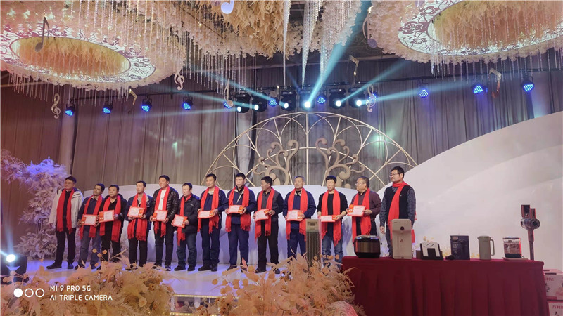 创立价值，实现梦想---2022，我们启程！